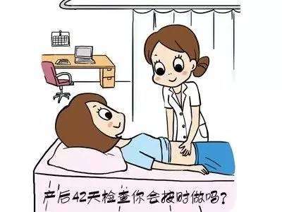 女性无痛人流的时间怎么判断